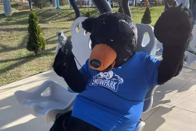 rowdy mascot
