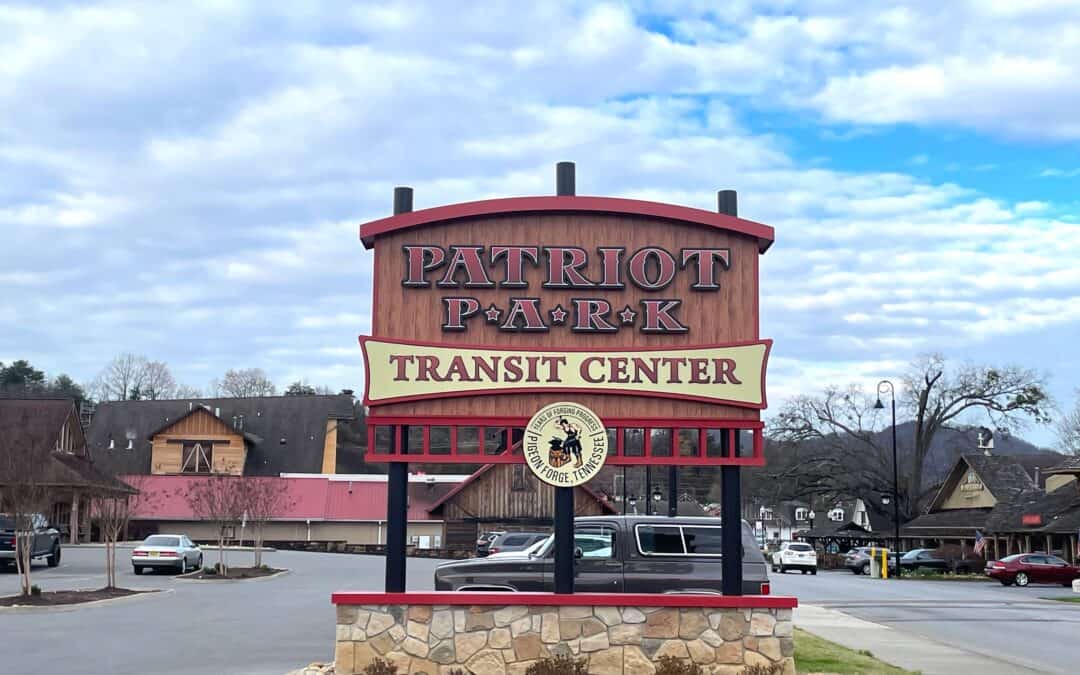 patriot park sign