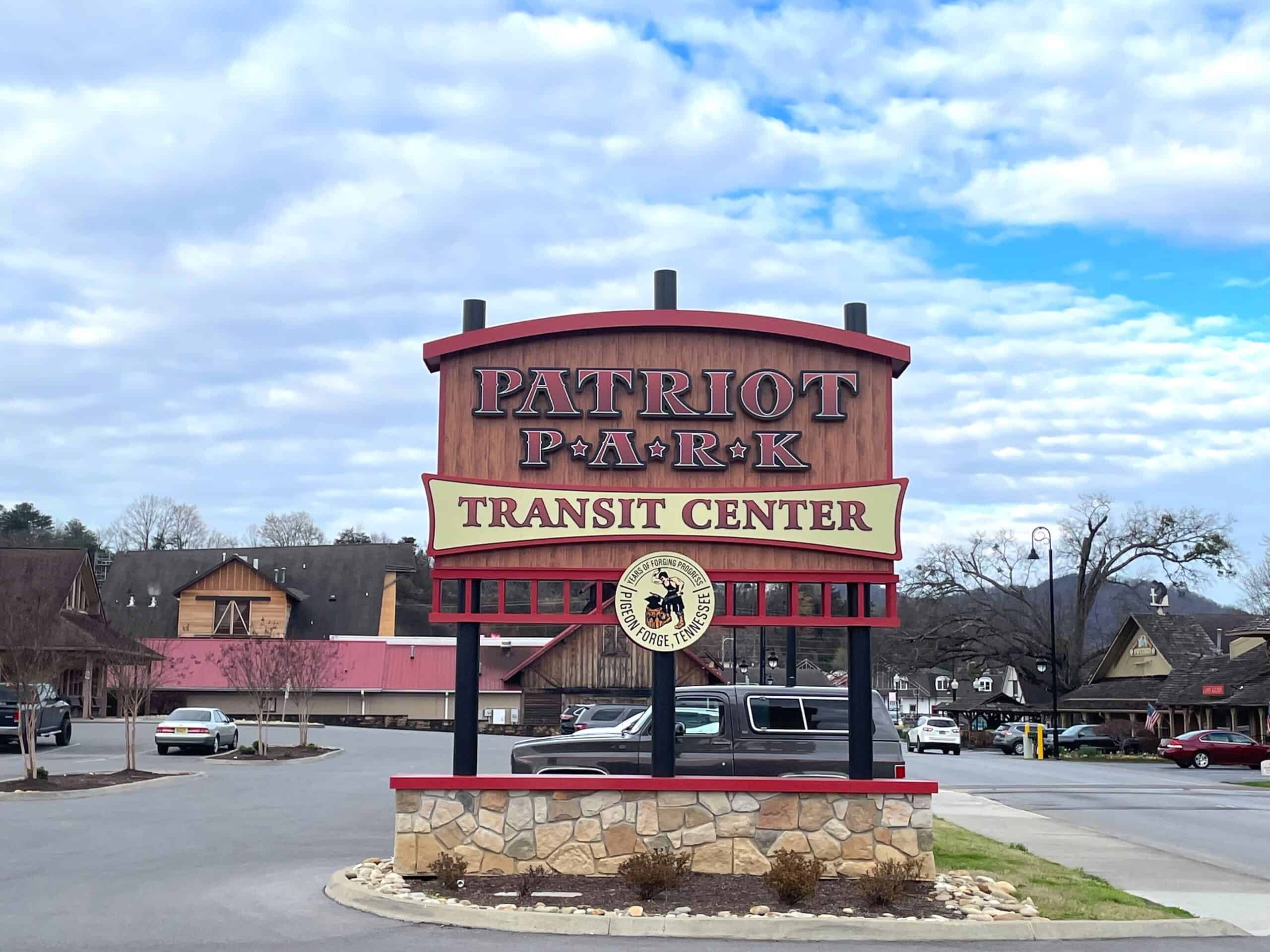 patriot park sign